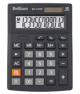 Brilliant bs-212