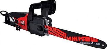 Ижмаш ер-2600