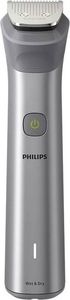 Триммер электрический Philips mg 5930 + тример