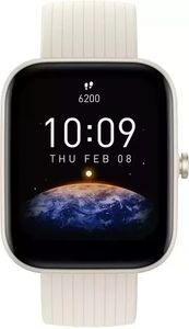 Amazfit bip 3 pro cream