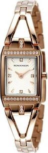 Часы Romanson rm2651qlrg wh