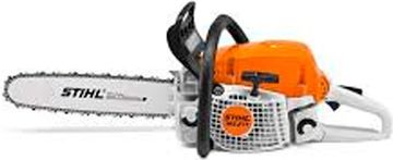 Пила ланцюгова Stihl ms 271 40cm