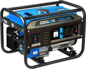 Zegor dmm-3300