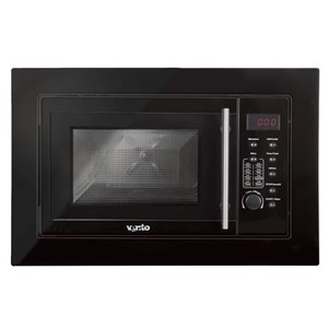 Ventolux mwbi 23 g