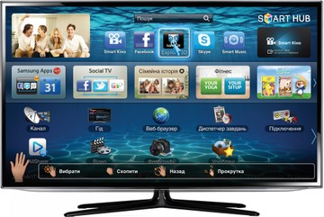 Samsung ue37es6300s