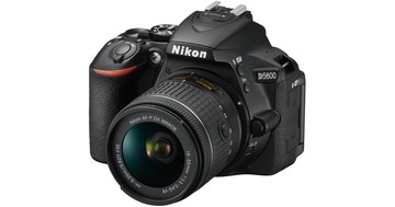 Nikon d5600 / af-s 18-140mm f/3.5-5.6g ed vr dx