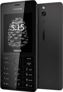 Мобильний телефон Nokia 515.2