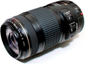 Canon ef 75-300mm f/4-5.6 iii