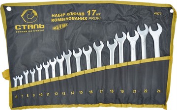 Сталь 48479