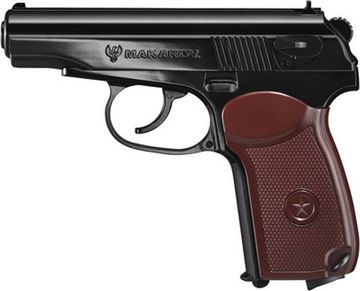 Umarex makarov