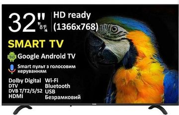 Prime Technics 32h12sg9fr