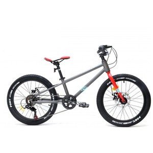 Crosser super mountain bike