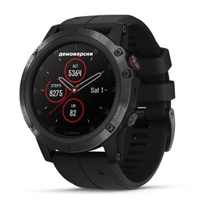 Garmin fenix 5x