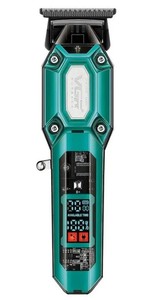 Vgr v-900