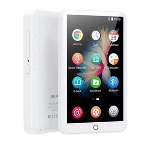 Mechen h1 pro