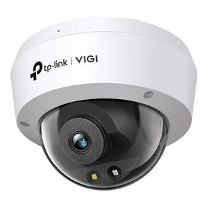 Tp-Link vigi c250 4mm