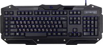 Gembird kb-umgl-01-ua