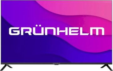 Grunhelm 32h500-ga11v