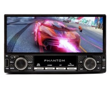 Phantom dvx-681