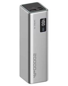 Cuktech 85w (pb200) sil