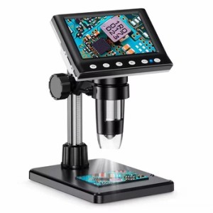 Digital Miroscope dm7-z33