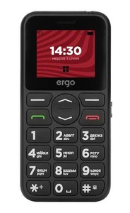 Ergo r181