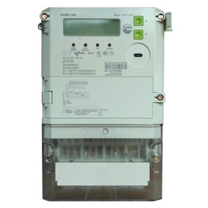 Gama g3y.137
