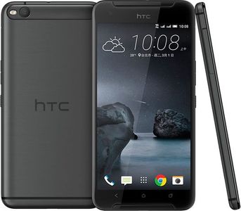 Мобильний телефон Htc one x9 dual sim 3/32gb