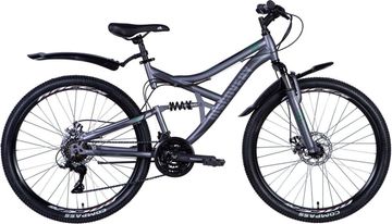 Discovery canyon am2 dd-26