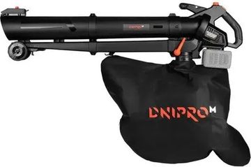 Dnipro-M dvb-200bc dual 2акб зп