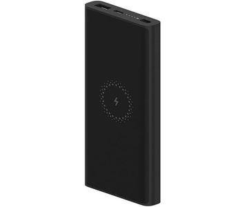 Xiaomi 10000mah wireless 10w wpb15zm
