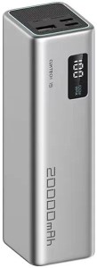 Cuktech 20000 85w (pb200) sil