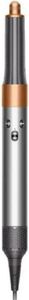 Dyson airwrap hs05 complete long nickel/copper