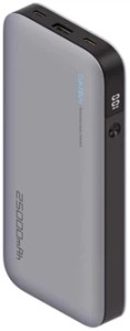 Cuktech 25000 210w (pb250) gr