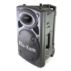 Su-Kam bt-150d