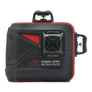 Lsp lx-3d new osram professional