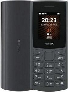 Мобільний телефон Nokia 105 ds 2023