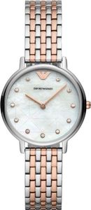 Emporio Armani ar-80019