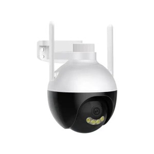 Cloud Storage intelligent camera 7904