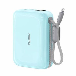 Hepu 30000mah 22.5w