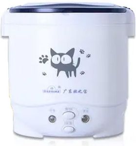 Oushiba cfxbjb-vr c2