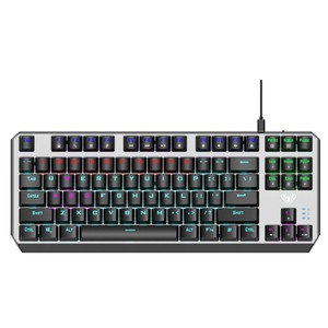 Aegis 2067usb