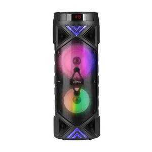 Media-Tech funbox keg pro