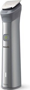 Машинка для стрижки Philips all-in-one series 5000 mg5940/15