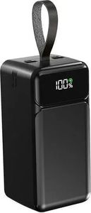 Viaking 50000mah ym-511