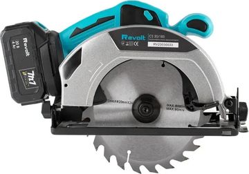 Revolt cs20/185 (без зп і акумулятора)