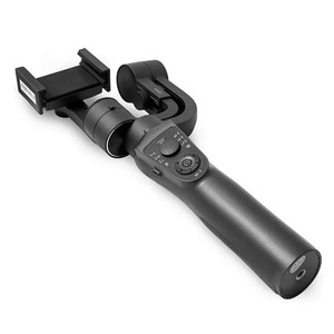 Gimbal s5b