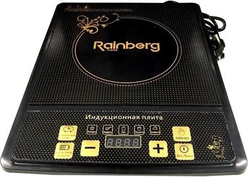 Rainberg rb-814