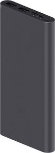 Портативное зарядное устройство Xiaomi mi 18w fast charge power bank 3 10000mah