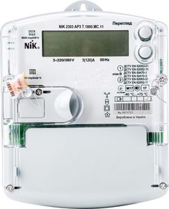 Nik 2303 ар3т.1800.мс.11